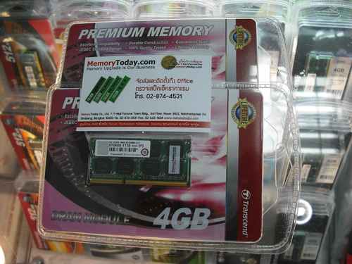 DSCF3730.JPG