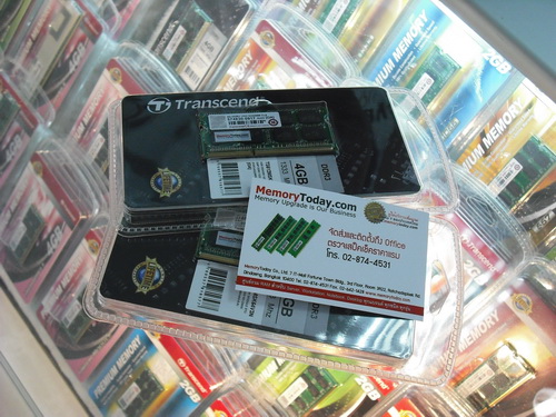 DSCF3767.JPG