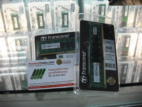 DSCF3780.JPG