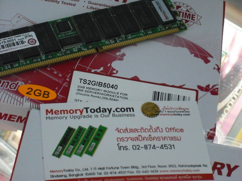 DSCF3791.JPG