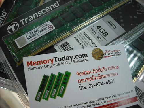 DSCF3796.JPG