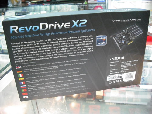 DSCF3827.JPG