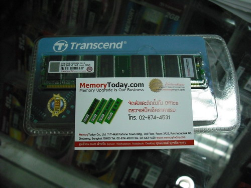 DSCF3855.JPG
