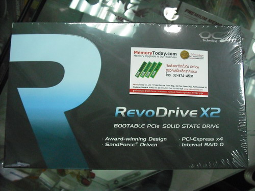 DSCF3858.JPG