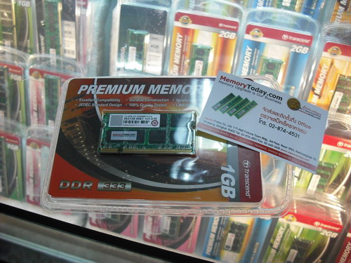 DSCF3859.JPG