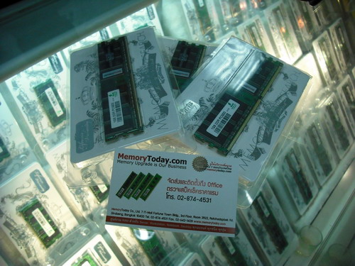 DSCF3869.JPG