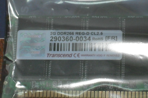 DSCF3873_resize.JPG