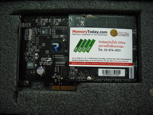DSCF3916.JPG