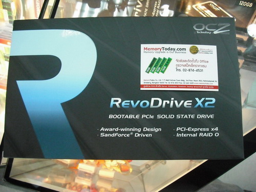 DSCF3917.JPG