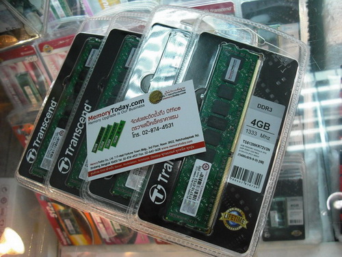 DSCF3919.JPG