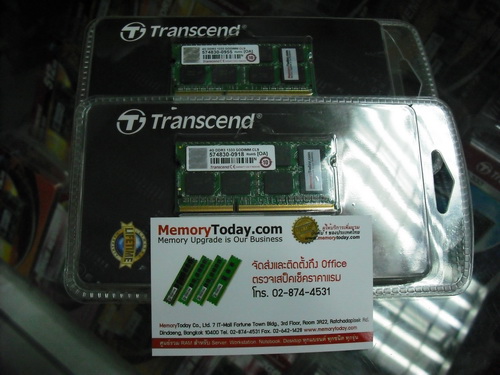 DSCF3933.JPG