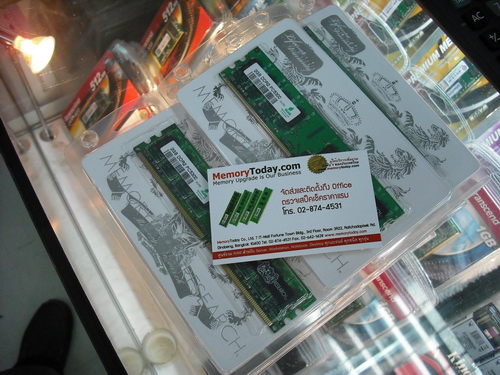 DSCF3957.JPG