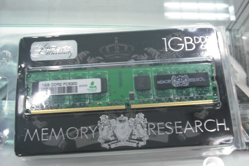 DSCF3959.JPG