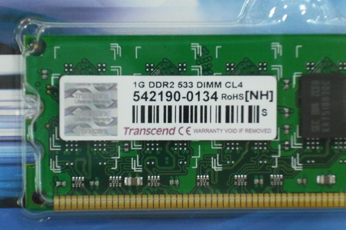DSCF3981.JPG