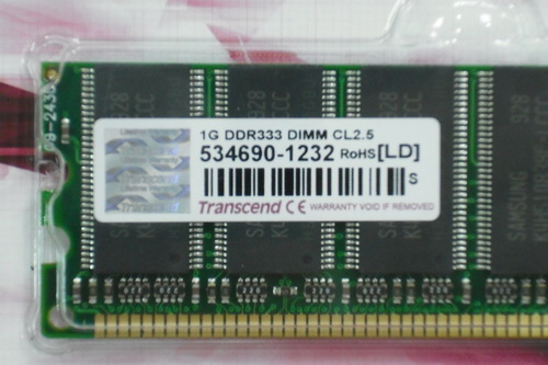DSCF4111.JPG