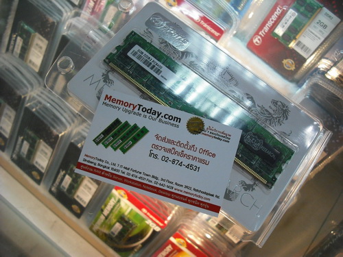 DSCF4112.JPG