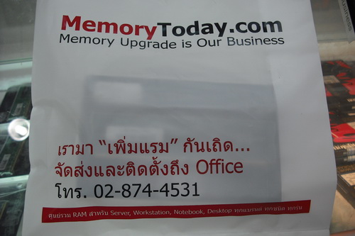 DSCF4226.JPG