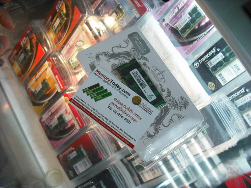 DSCF4266.JPG