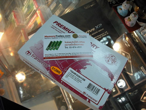 DSCF4290.JPG