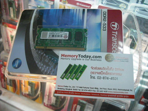 DSCF4339.JPG