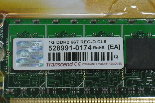 DSCF4399.JPG