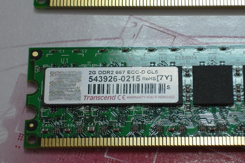 DSCF4405.JPG