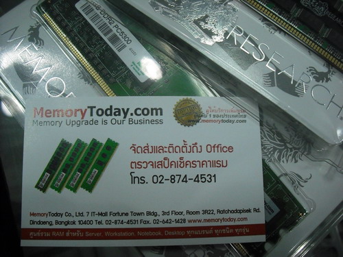 DSCF4526.JPG