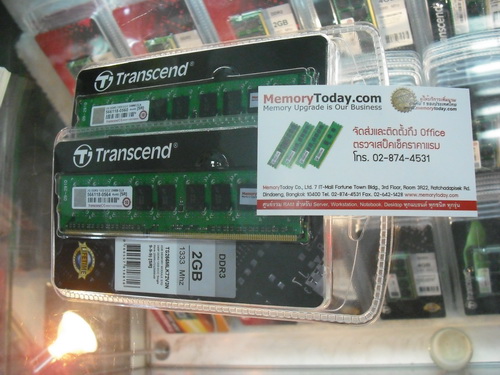 DSCF4554.JPG