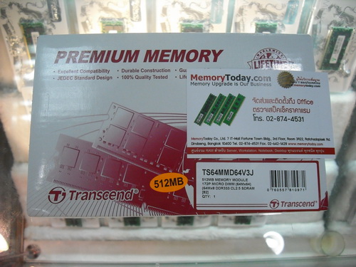 DSCF4565.JPG