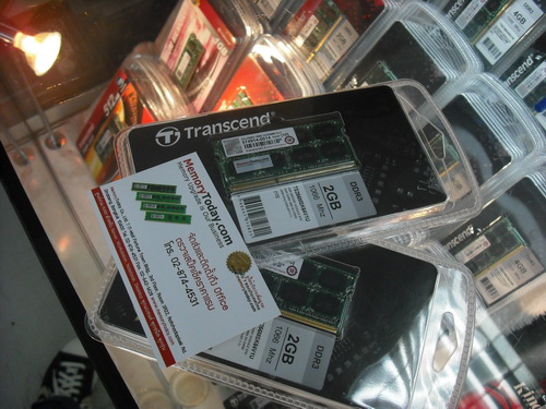 DSCF4570.JPG
