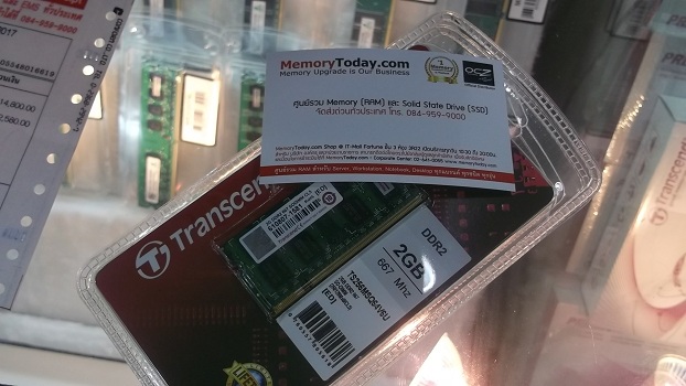 DSCF4589.JPG