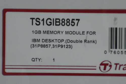 DSCF4594.JPG