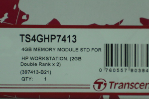 DSCF4605.JPG