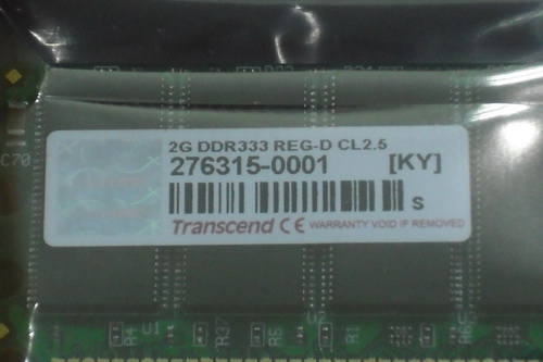 DSCF4666.JPG