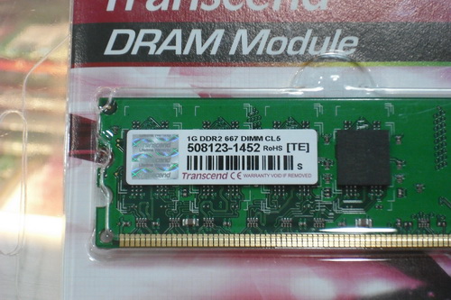 DSCF4826.JPG