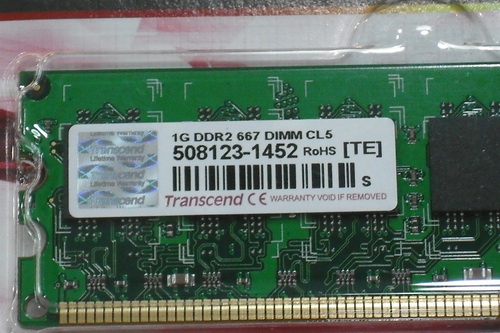 DSCF4827.JPG