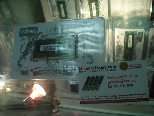 DSCF4829.JPG