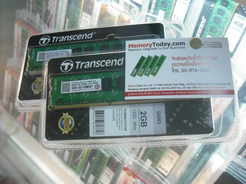 DSCF4866.JPG