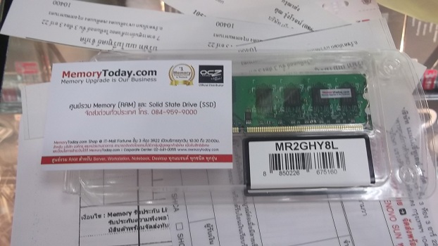 DSCF4877.JPG
