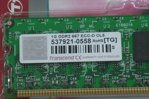 DSCF4888.JPG