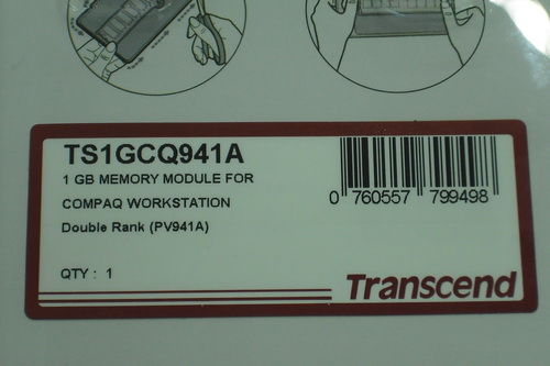 DSCF4892.JPG
