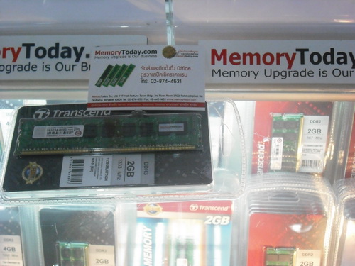 DSCF4969.JPG