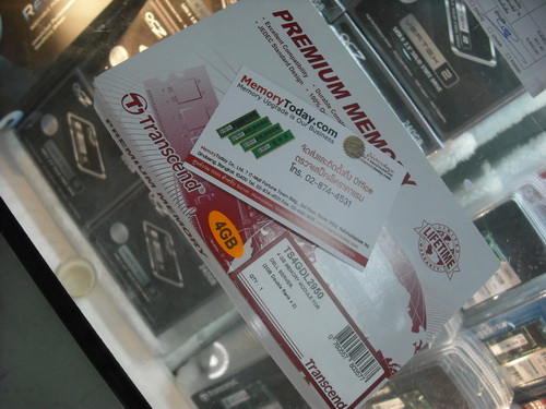 DSCF4975.JPG