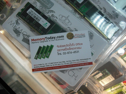 DSCF5008.JPG