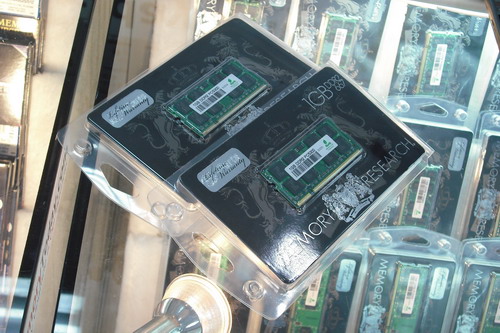 DSCF5026.JPG