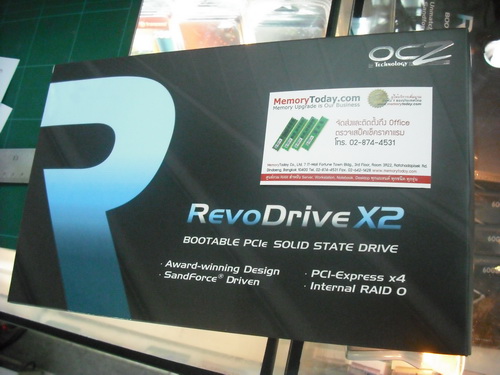 DSCF5044.JPG