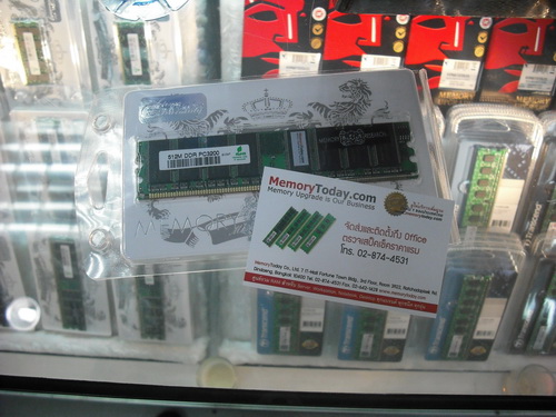 DSCF5068.JPG