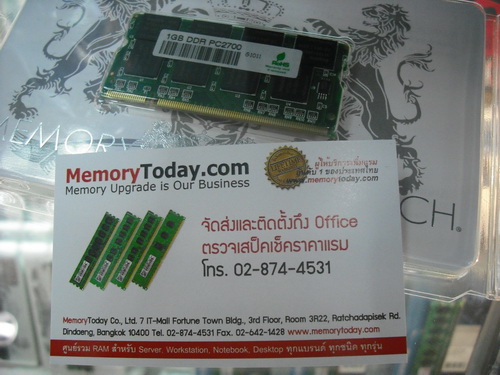 DSCF5085.JPG