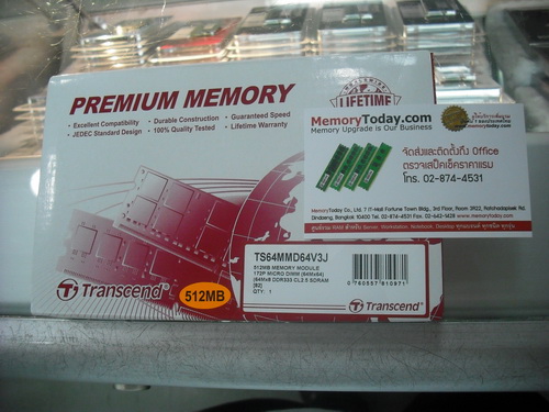 DSCF5098.JPG