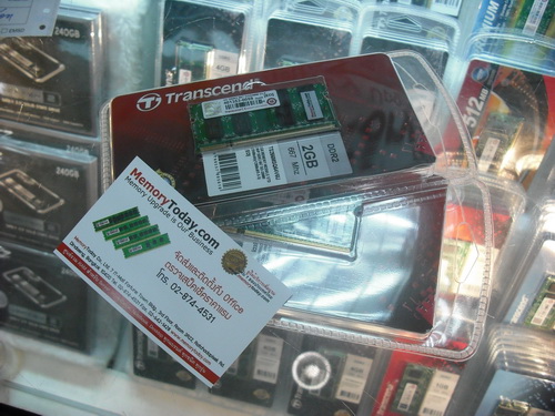 DSCF5104.JPG